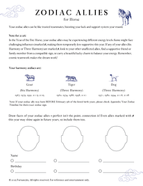 extra-2026 Weekly 1824 Planner-07-Horse 7