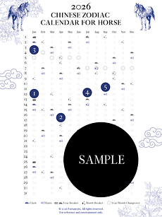 Anno-2026-YAAGP-1824-Calendar 7